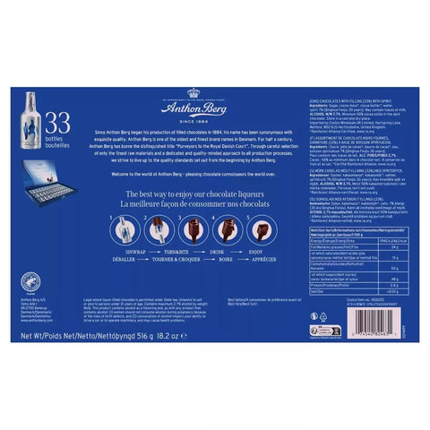 Anthon Berg Dark Chocolate with Premium 30 Year Fenjui Spirits in Liquid Centers - Pack of 33 Bottles 516g