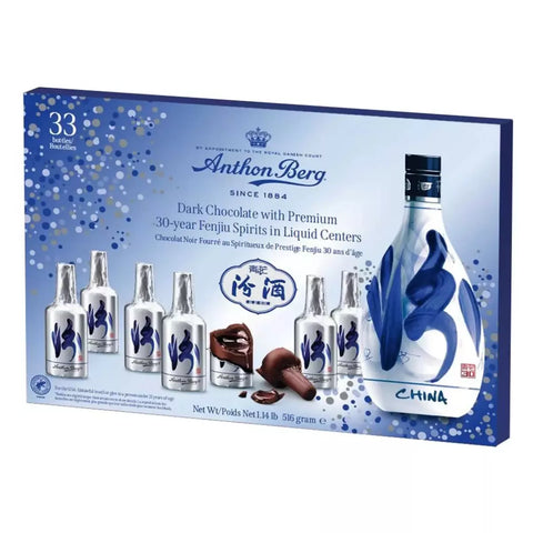 Anthon Berg Dark Chocolate with Premium 30 Year Fenjui Spirits in Liquid Centers - Pack of 33 Bottles 516g