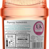 Tanqueray Paradiso Limited Edition Gin 70cl