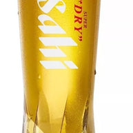 Asahi Beer Pint Glass 2024 Design Brand