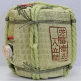 Yoyoizumi Assemblage Japanese Sake Barrel 1.8L